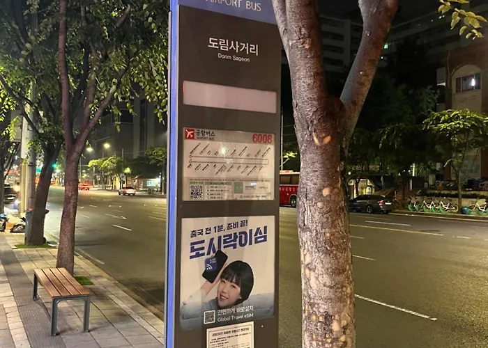 Апартаменты 감도 感度, 영등포 양옥스테이, Airport Bus Stop