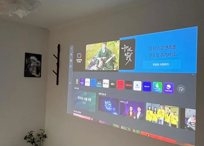 감도 感度, 영등포 양옥스테이, Airport Bus Stop Апартаменты