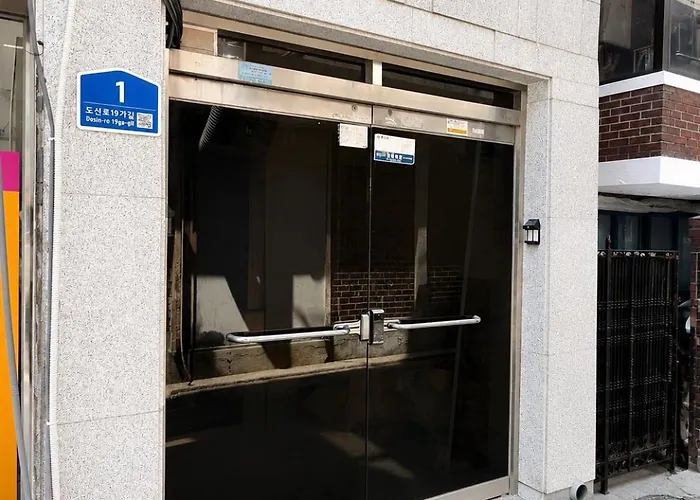 감도 感度, 영등포 양옥스테이, Airport Bus Stop