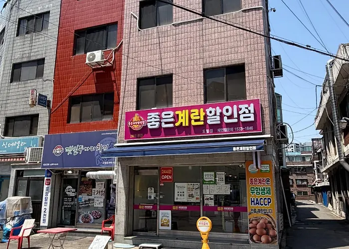 감도 感度, 영등포 양옥스테이, Airport Bus Stop Апартаменты Сеул